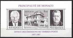 Монако 1987, 50 лет Службе Печатания Марок, Князья,  блок